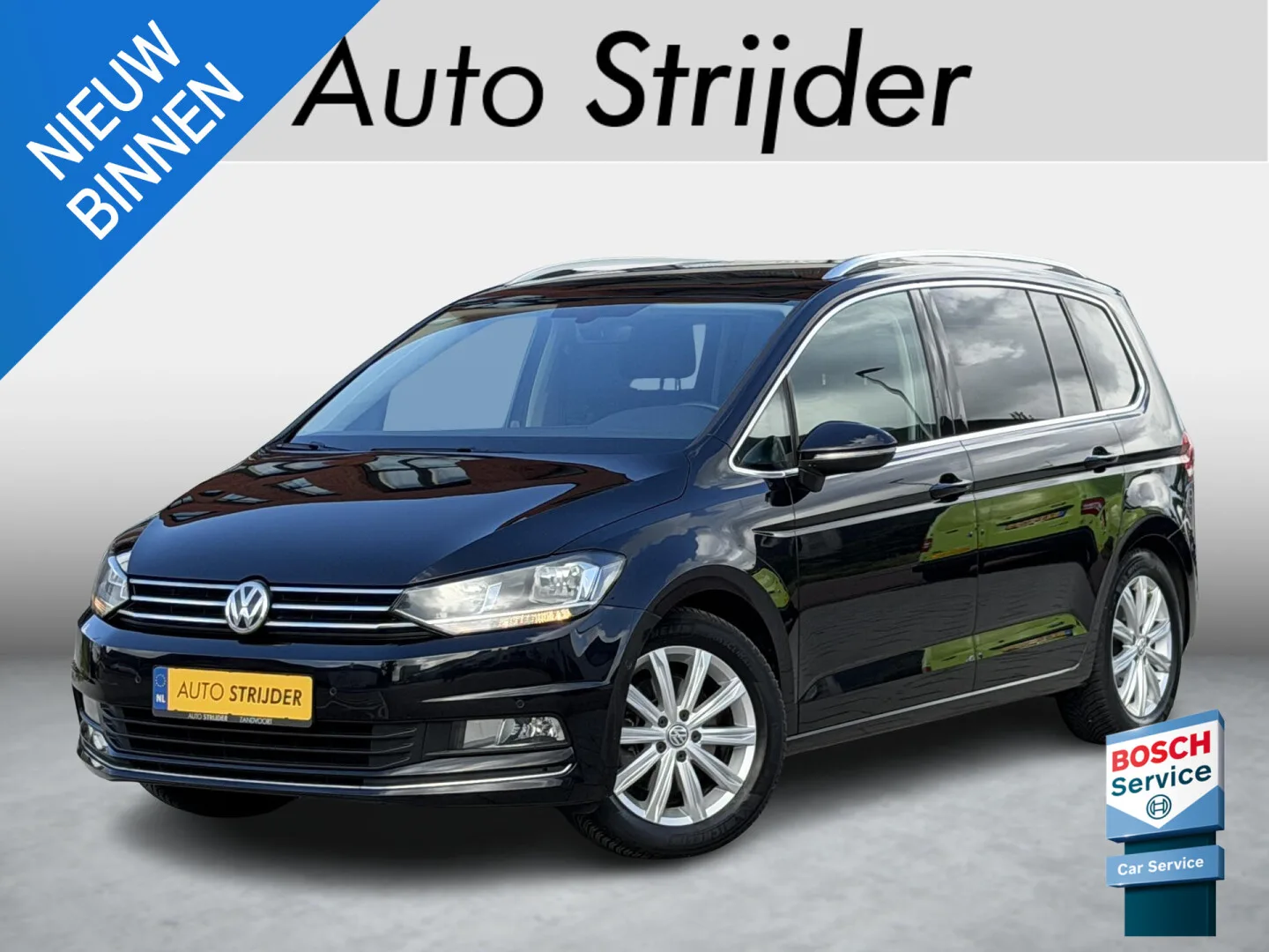 Volkswagen Touran (2015) — foto 1