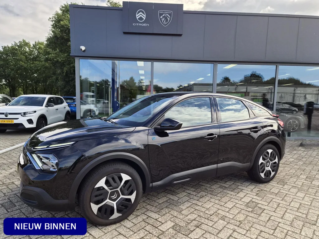 Citroën ë-C4 (2024) — foto 1