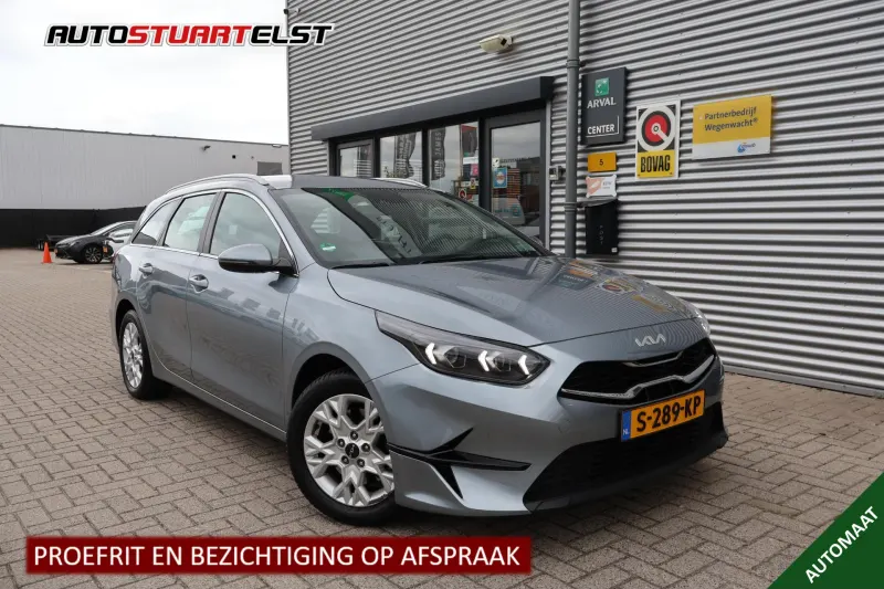 Kia Ceed (2023)