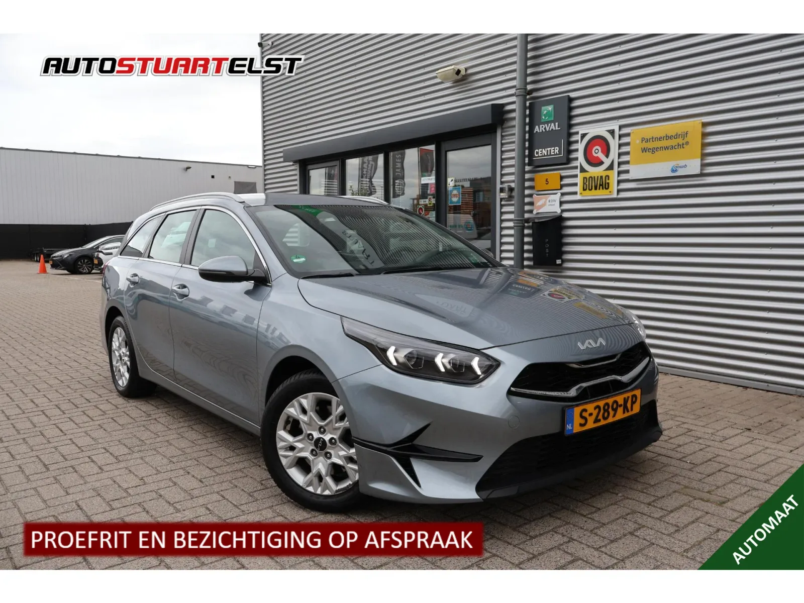 Kia Ceed (2023) — foto 1
