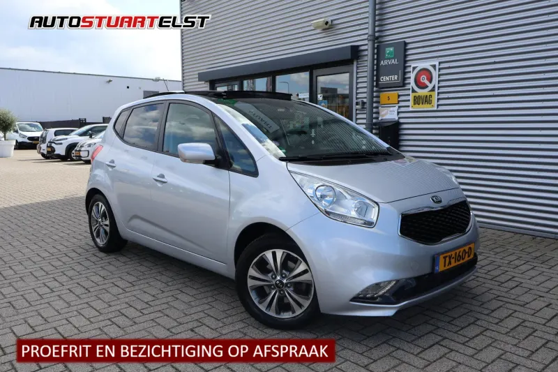 Kia Venga (2018)