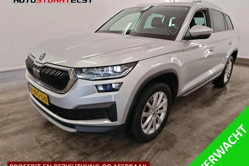 Škoda Kodiaq (2021)