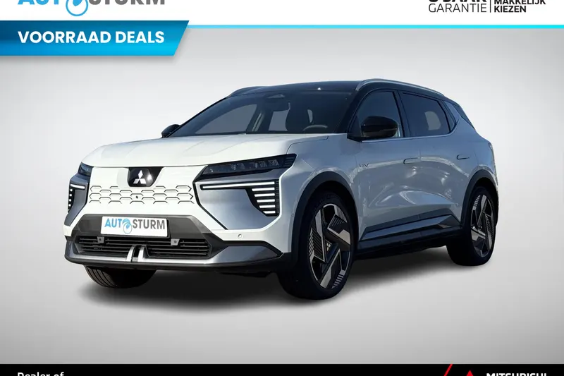Mitsubishi Eclipse Cross (2026)