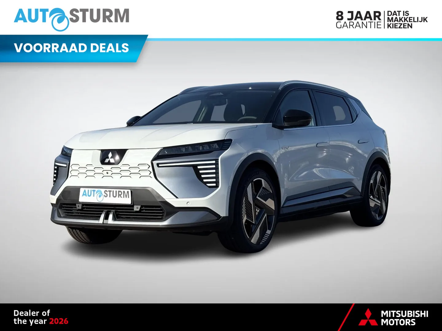 Mitsubishi Eclipse Cross (2026) — foto 1