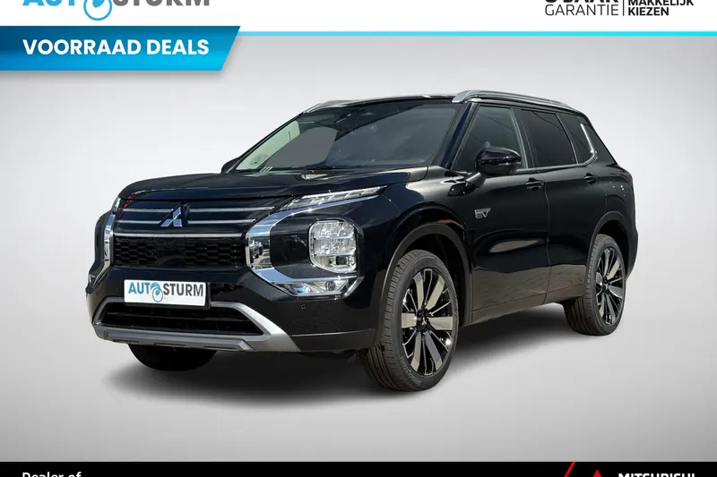 Mitsubishi Outlander (2026)