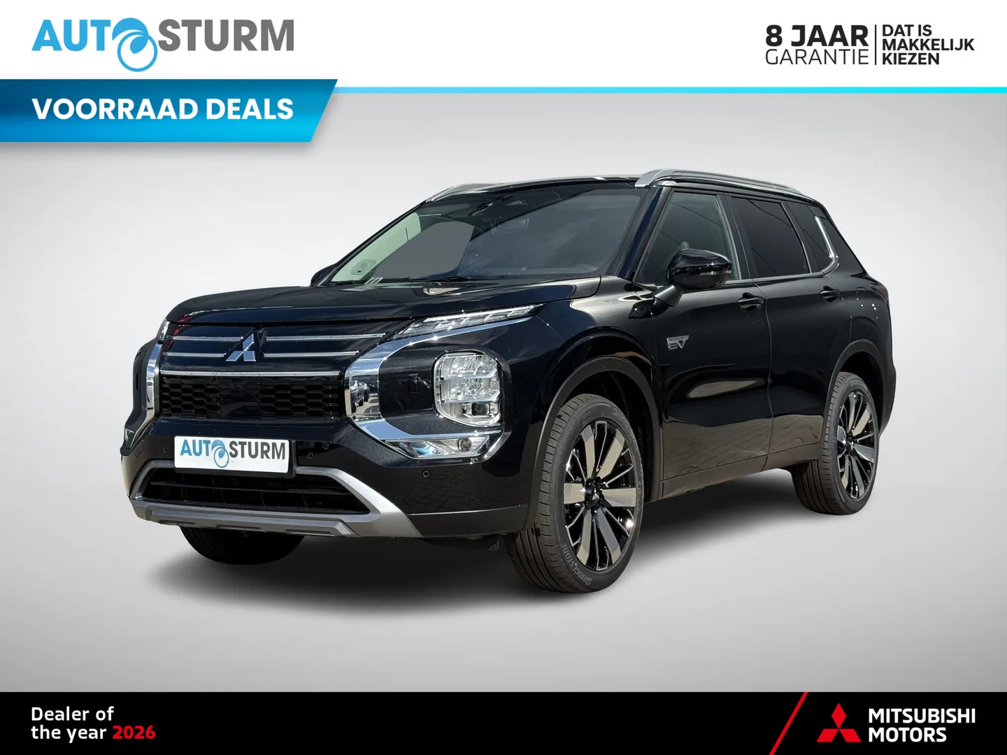 Mitsubishi Outlander (2026) — foto 1