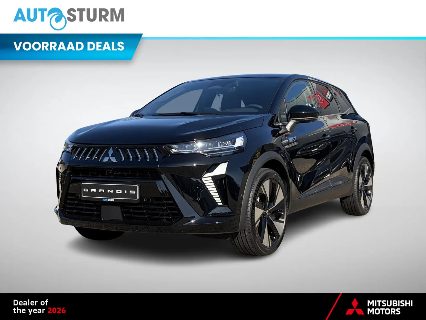 Mitsubishi Grandis (2026) — foto 1