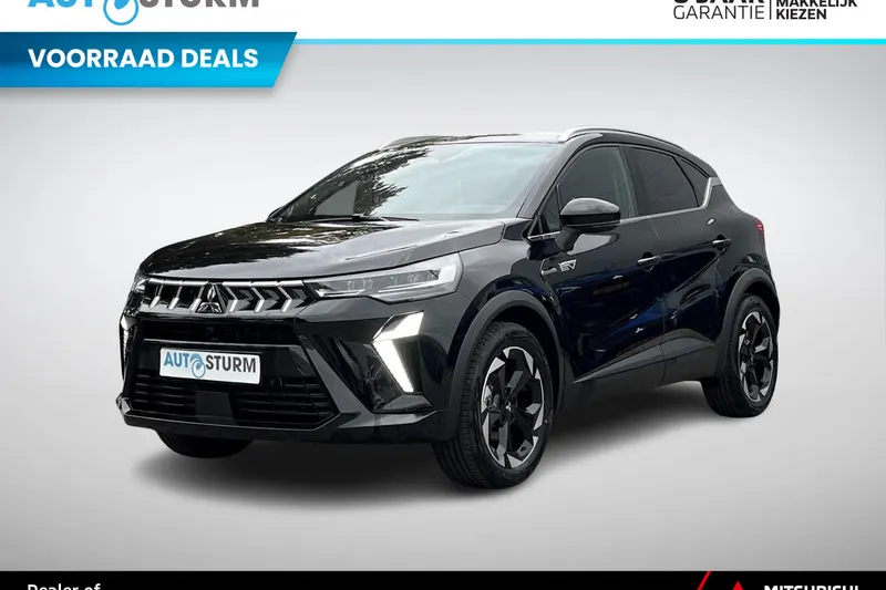 Mitsubishi ASX (2026)
