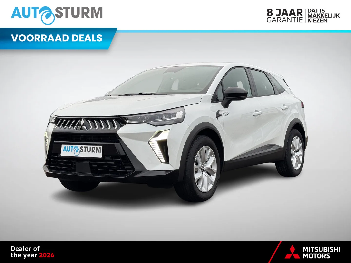 Mitsubishi Grandis (2026) — foto 1