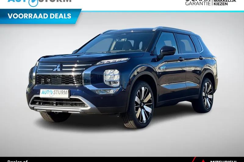 Mitsubishi Outlander (2026)