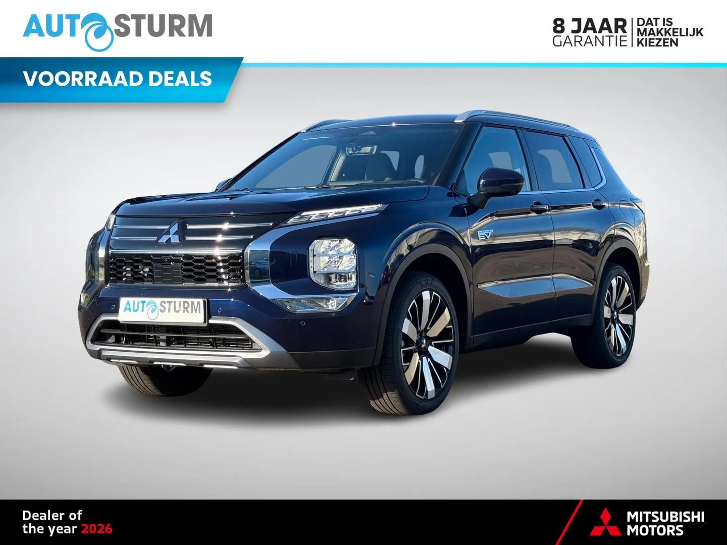 Mitsubishi Outlander (2026) — foto 1