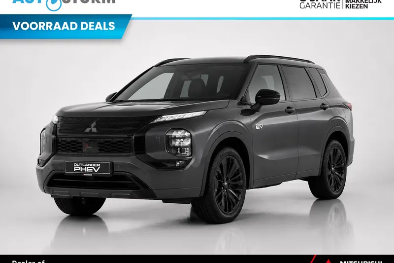 Mitsubishi Outlander (2026)