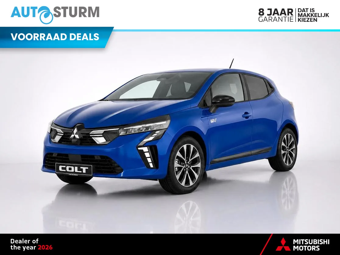 Mitsubishi Colt (2026) — foto 1
