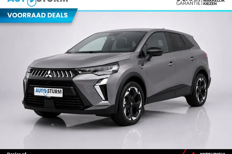 Mitsubishi Grandis (2026)