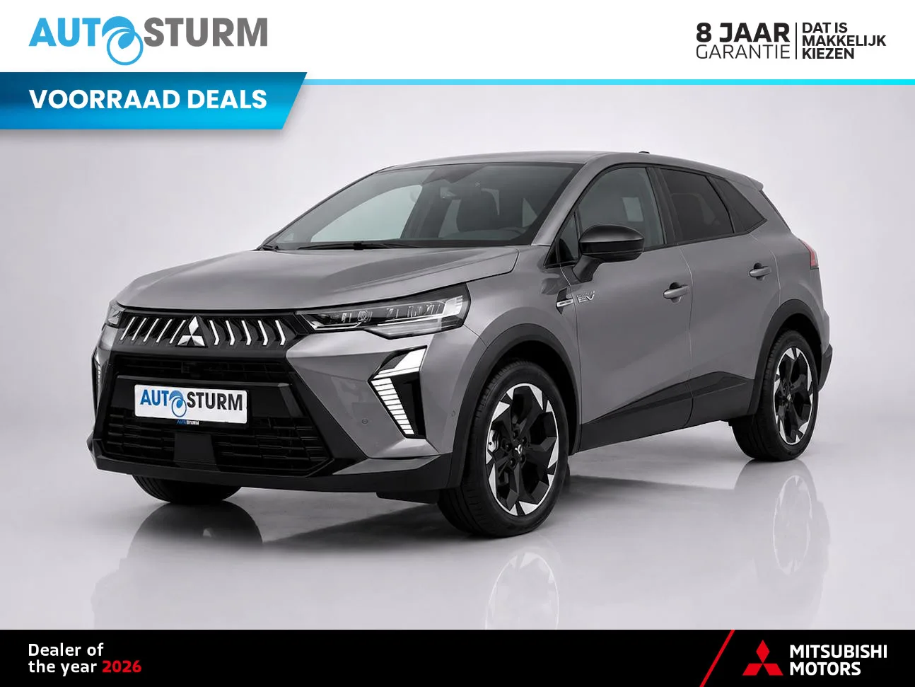Mitsubishi Grandis (2026) — foto 1