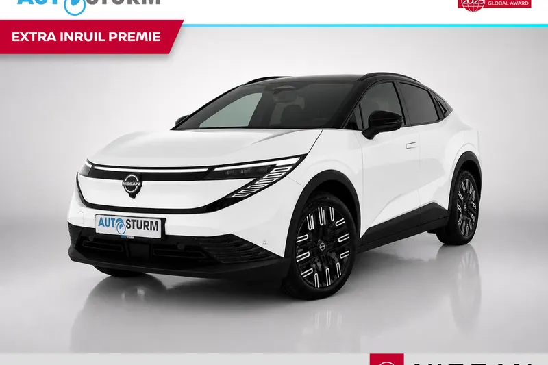 Nissan Leaf (2026)