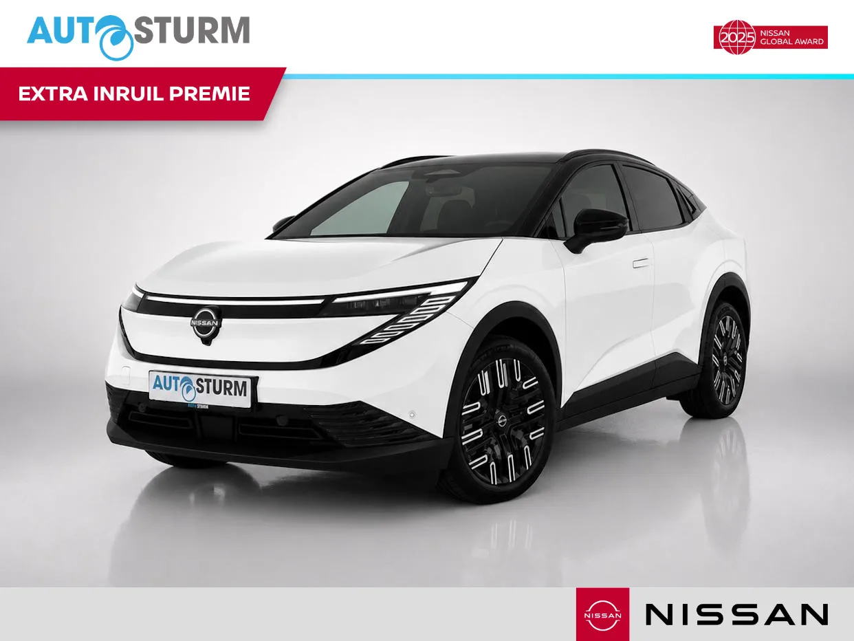 Nissan Leaf (2026) — foto 1