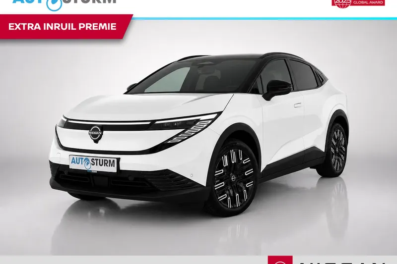 Nissan Leaf (2026)