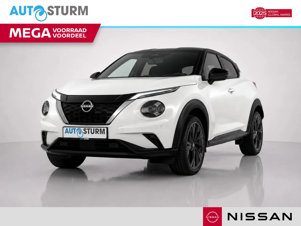 Nissan Juke (2026) — foto 1