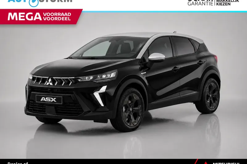 Mitsubishi ASX (2026)