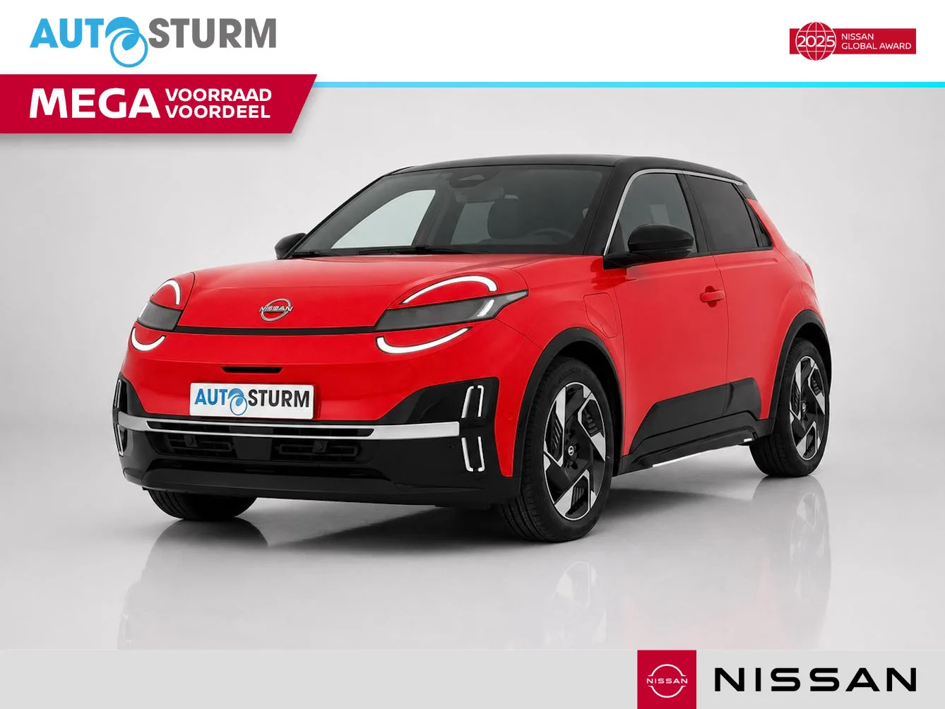 Nissan Micra (2026) — foto 1