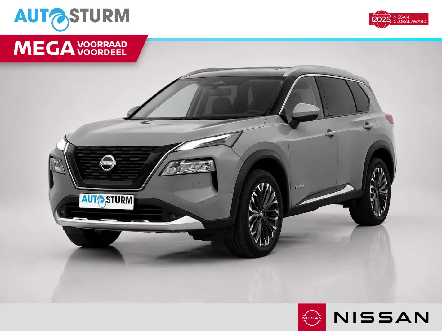 Nissan X-Trail (2026) — foto 1