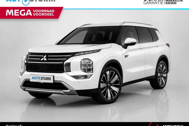 Mitsubishi Outlander (2026)
