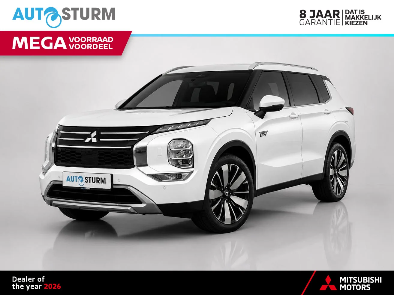 Mitsubishi Outlander (2026) — foto 1