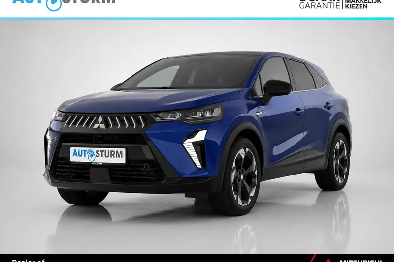 Mitsubishi Grandis (2026)