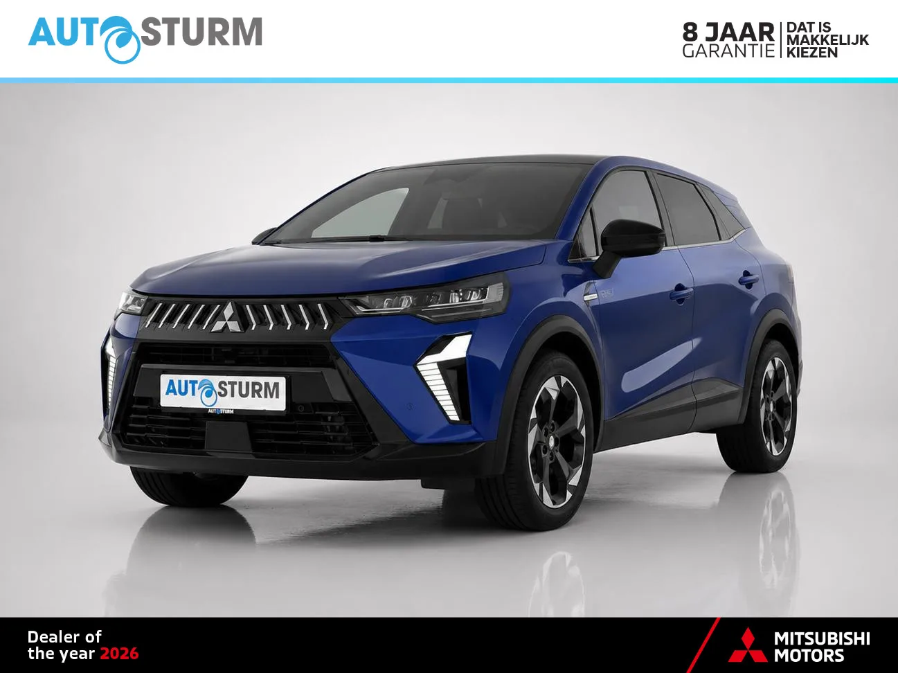 Mitsubishi Grandis (2026) — foto 1