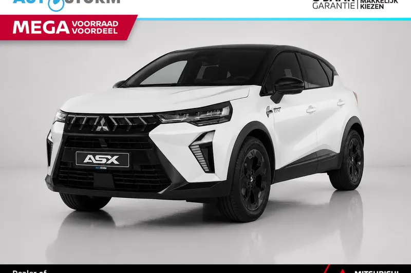 Mitsubishi ASX (2026)