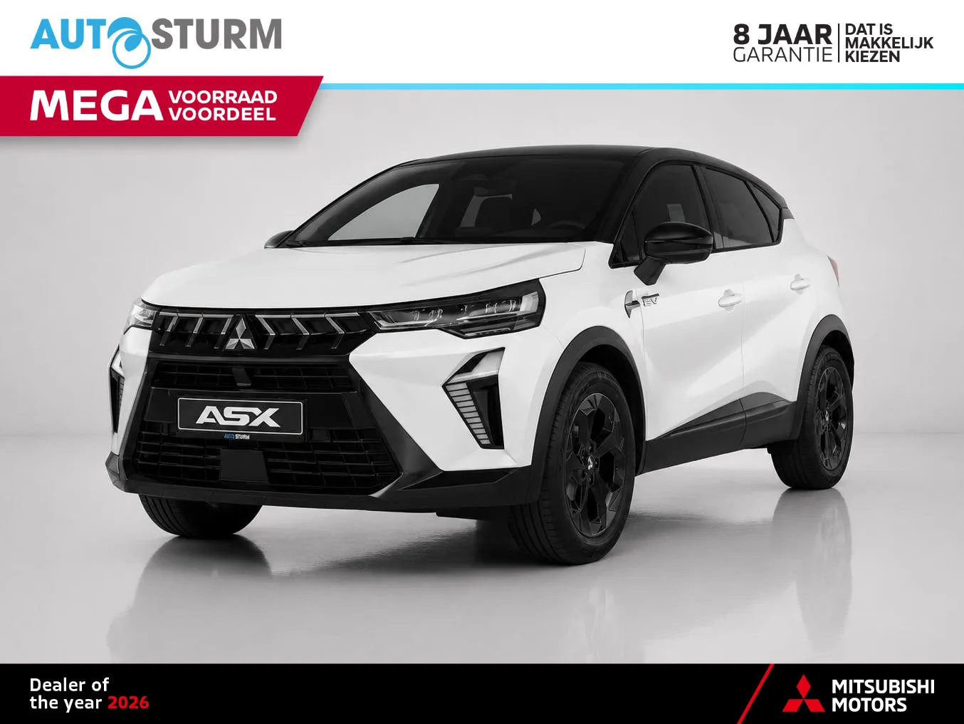 Mitsubishi ASX (2026) — foto 1