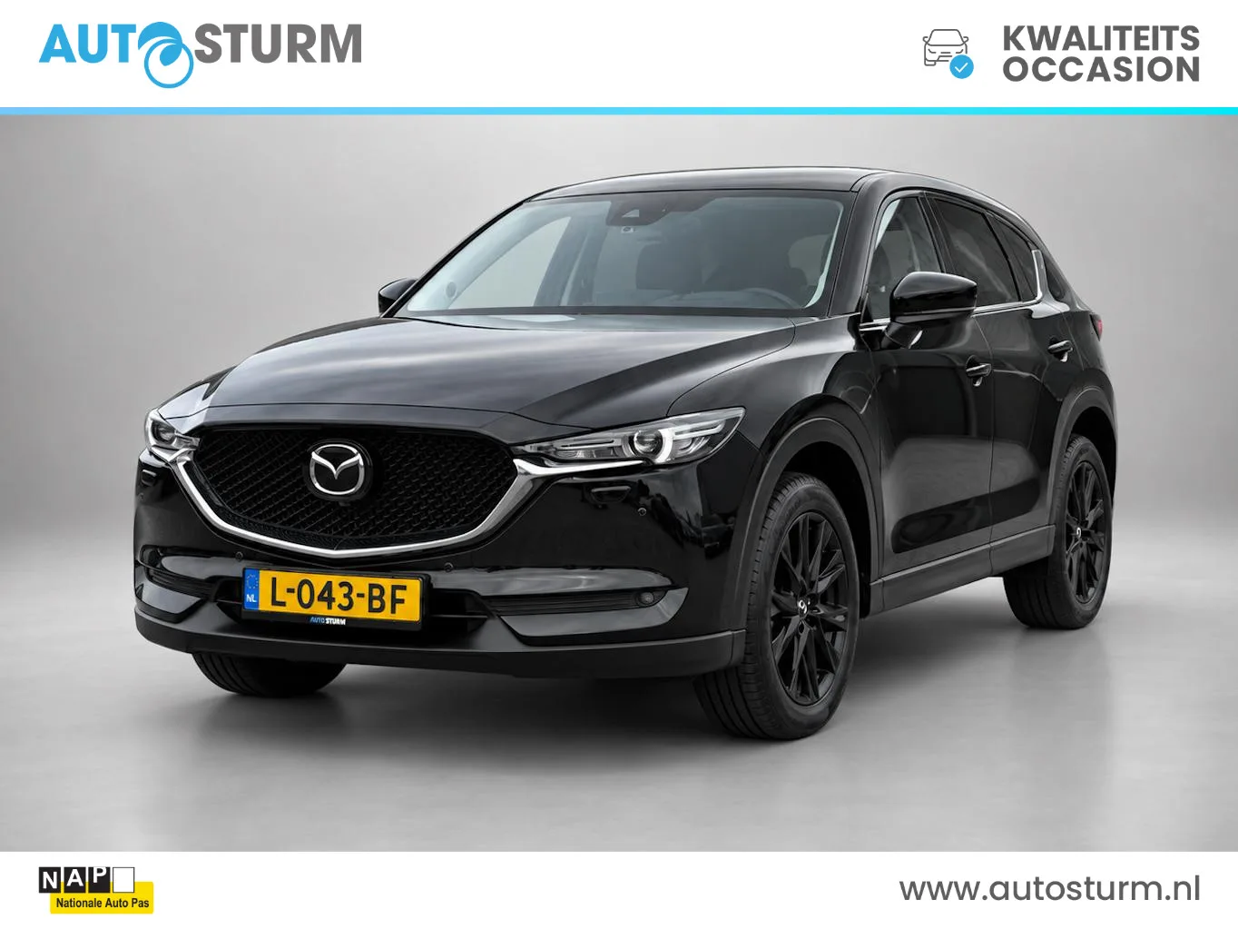 Mazda CX-5 (2021) — foto 1