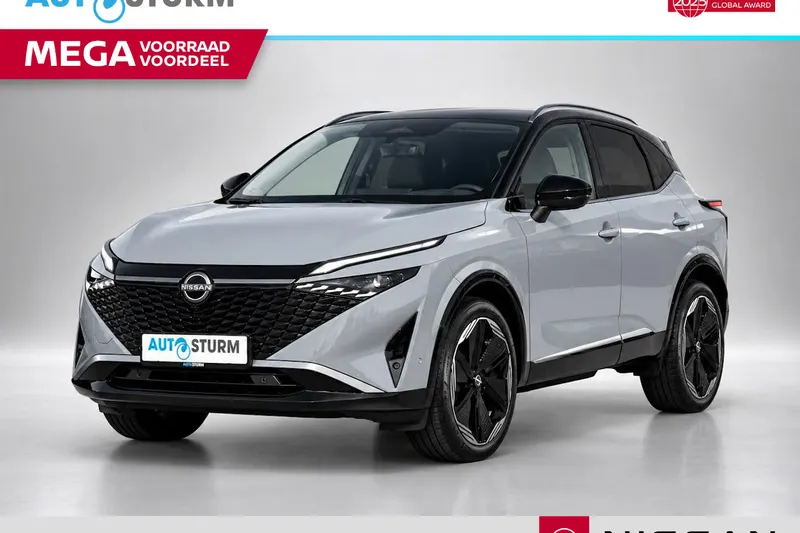 Nissan Qashqai (2026)