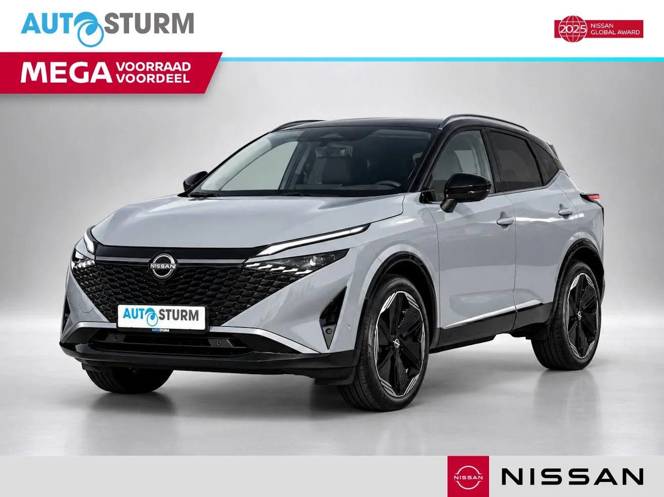 Nissan Qashqai (2026) — foto 1