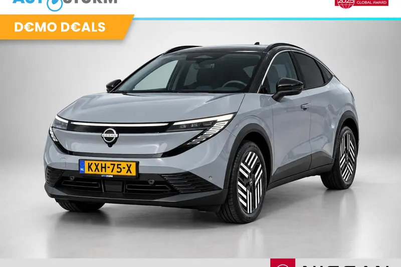 Nissan Leaf (2026)