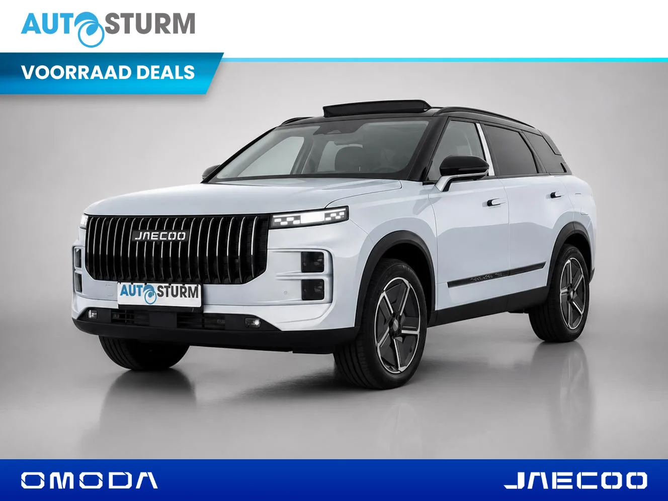 Jaecoo 7 (2026) — foto 1