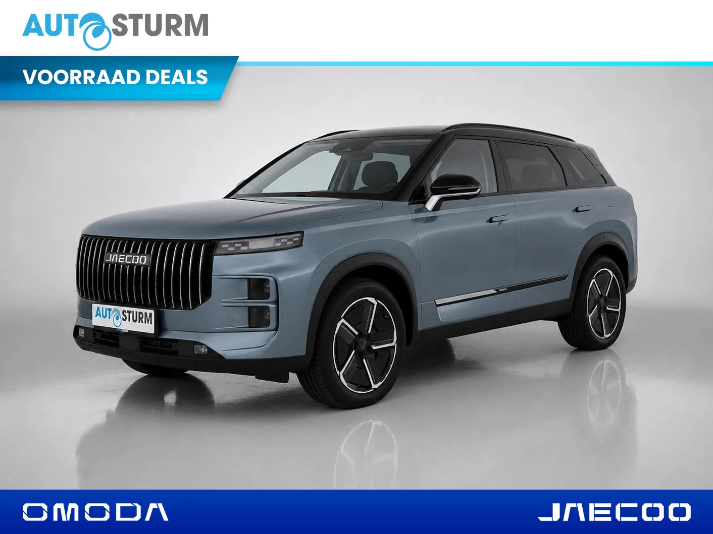 Jaecoo 7 (2026) — foto 1