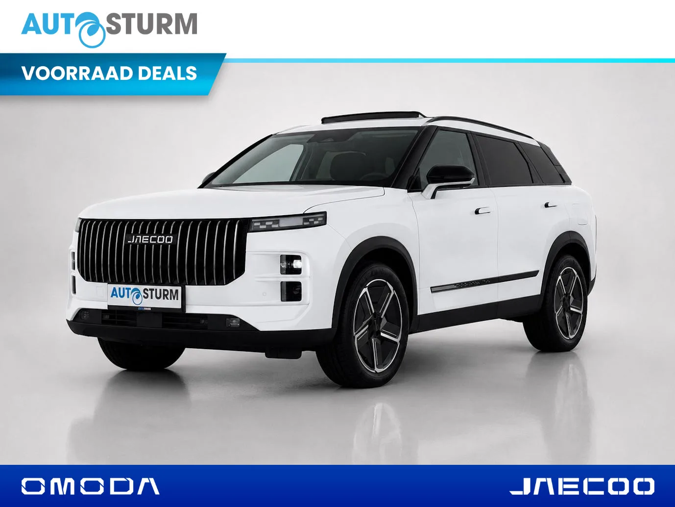 Jaecoo 7 (2026) — foto 1