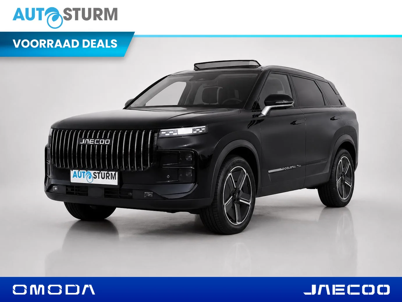 Jaecoo 7 (2026) — foto 1