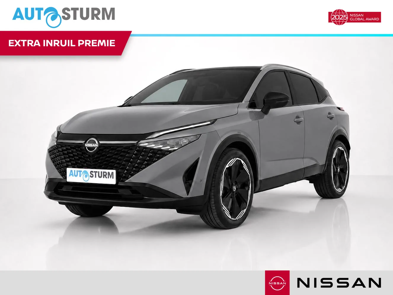 Nissan Qashqai (2026) — foto 1