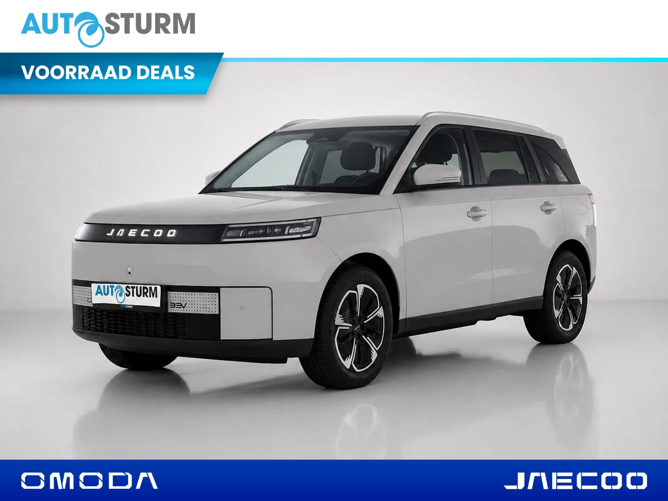Jaecoo 5 (2026) — foto 1