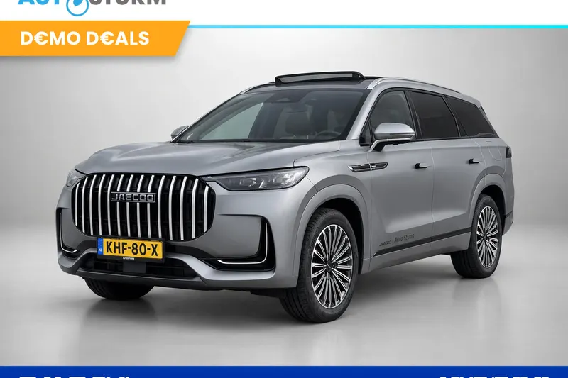 Jaecoo 7 (2026)