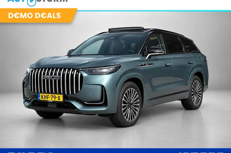 Jaecoo 8 (2026)