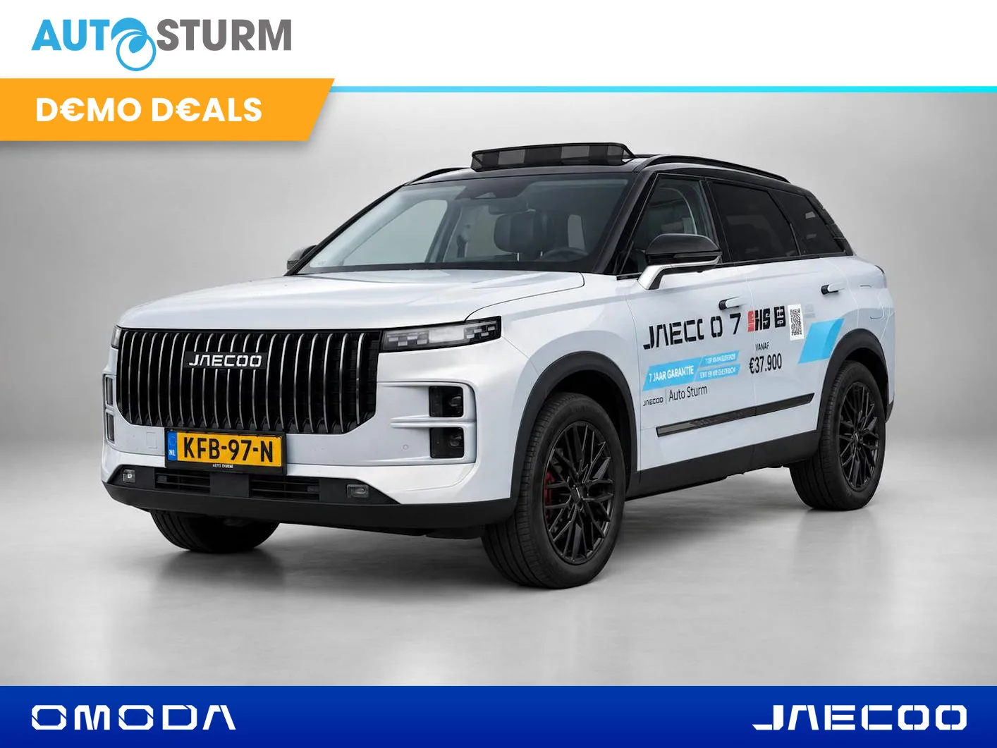 Jaecoo 7 (2026) — foto 1
