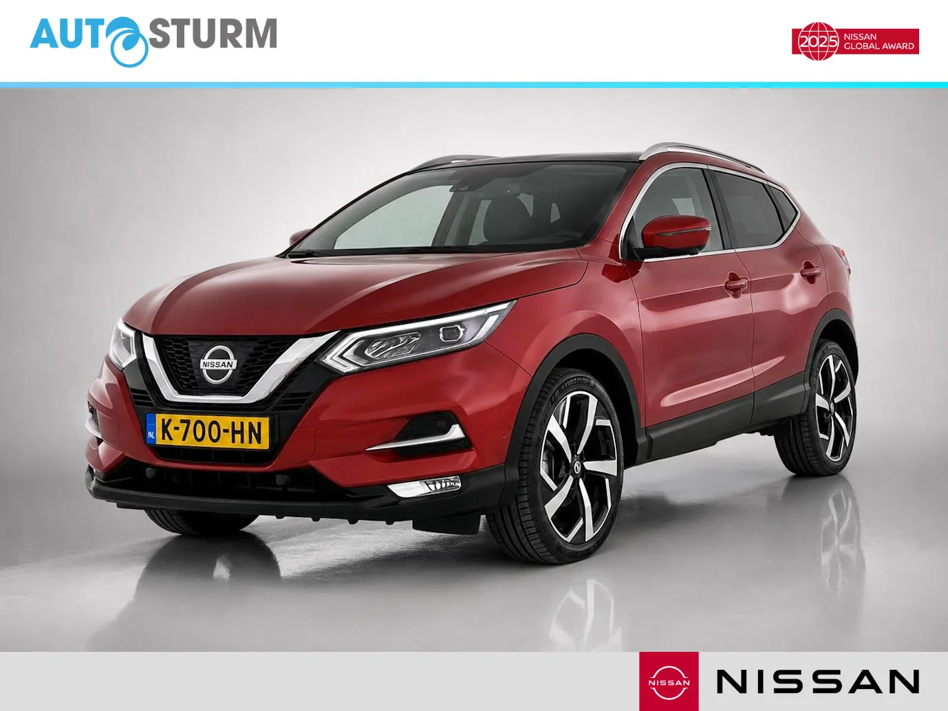 Nissan Qashqai (2020) — foto 1