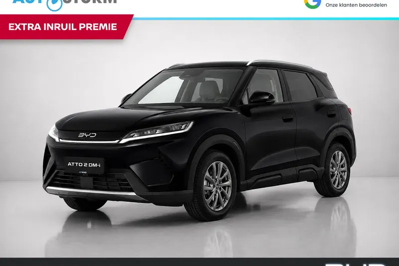 BYD Atto 2 (2026)