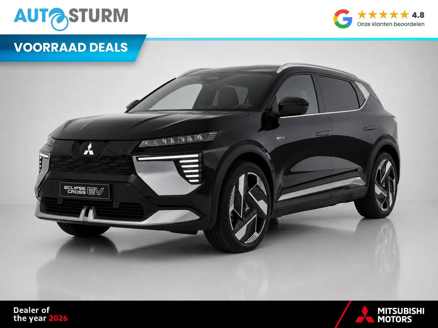 Mitsubishi Eclipse Cross (2026) — foto 1