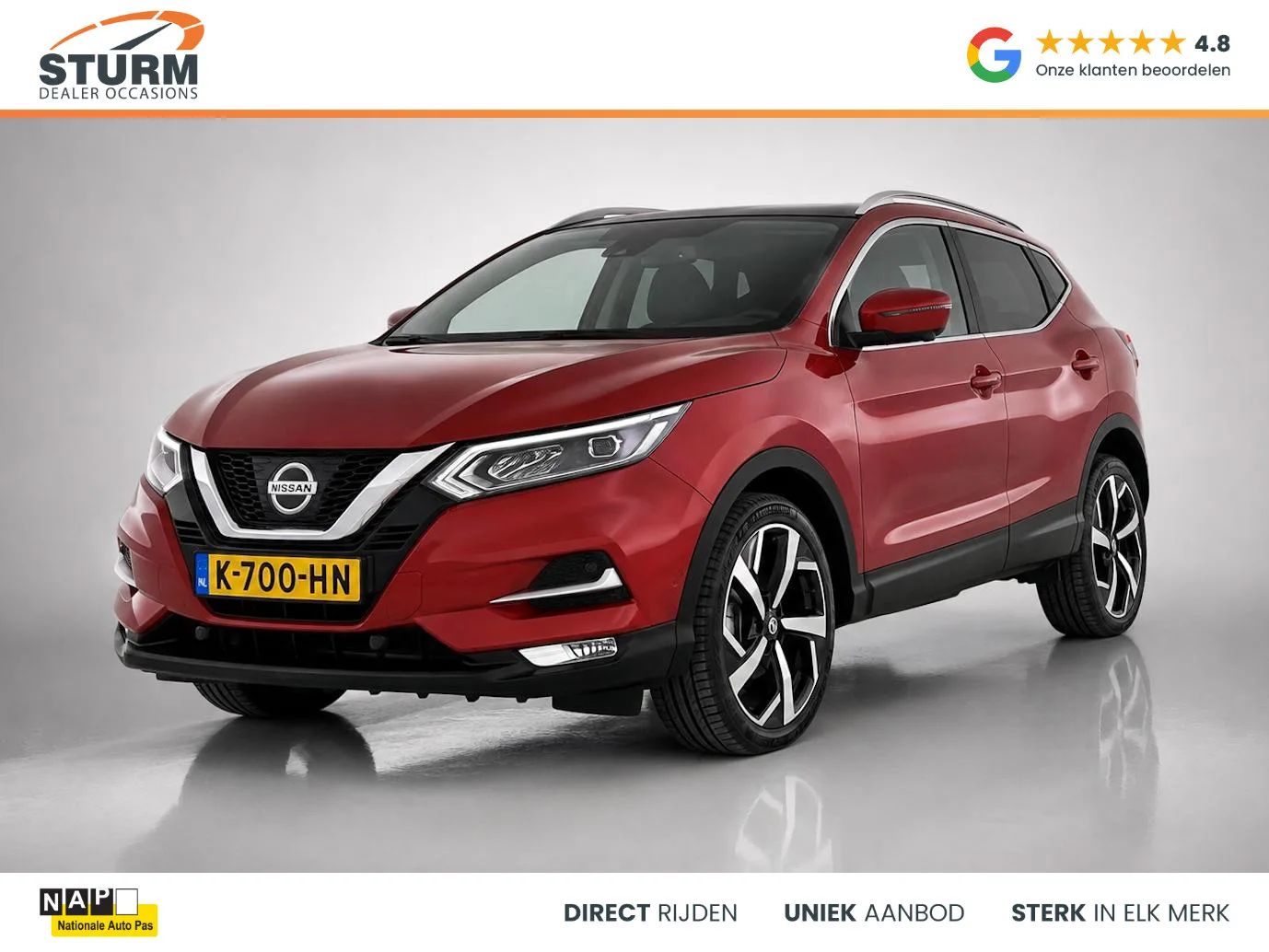 Nissan Qashqai (2020) — foto 1