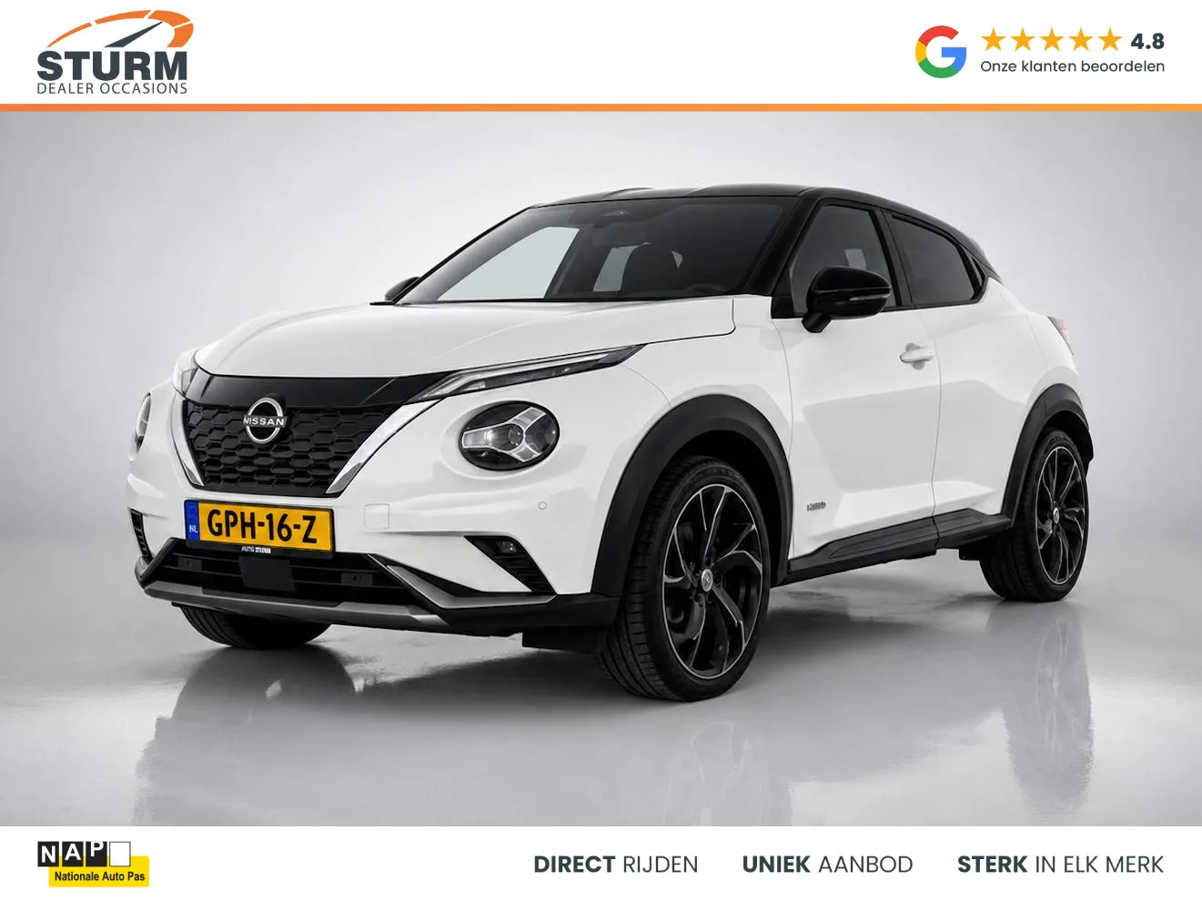 Nissan Juke (2024) — foto 1